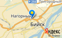 Средняя общеобразовательная школа №31 им. А.В. Спекова                             Россия ,                                                                            Бийск
                            ,                        