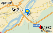 Средняя общеобразовательная школа №6                             Россия ,                                                                            Бийск
                            ,                        
