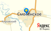 Смоленская средняя общеобразовательная школа №2                             Россия ,                                                                            Смоленское
                            ,                        