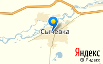 Сычевская средняя общеобразовательная школа им. К.Ф. Лебединской                             Россия ,                                                                            Сычевка
                            ,                        