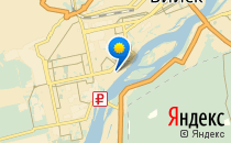 Гимназия №1                             Россия ,                                                                            Бийск
                            ,                        