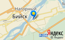 Детский сад №31. &laquo;Дружба&raquo;                             Россия ,                                                                            Бийск
                            ,                        