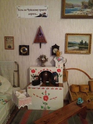 Детский сад №31. &laquo;Дружба&raquo;                             Россия ,                                                                            Бийск
                            ,                        