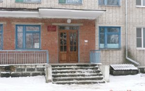 Роддом                             Россия ,                                                                            Кропоткин
                            ,                        