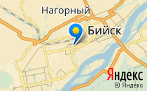 Детский сад №40                             Россия ,                                                                            Бийск
                            ,                        