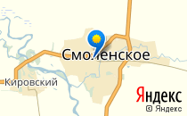 Ромашка                             Россия ,                                                                            Смоленское
                            ,                        