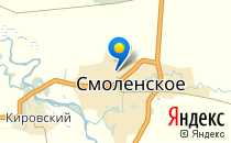 Колосок                             Россия ,                                                                            Смоленское
                            ,                        