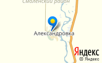 Детский сад                             Украина ,                                                                            Александровка
                            ,                        