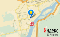 Nemo                             Россия ,                                                                            Бийск
                            ,                        