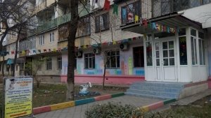 Маленький гений                             Кыргызстан ,                                                                            Бишкек
                            ,                        