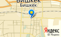 Гномик                             Кыргызстан ,                                                                            Бишкек
                            ,                        