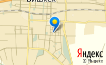 НЕПОСЕДЫ                             Кыргызстан ,                                                                            Бишкек
                            ,                        