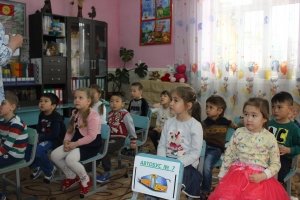 Чудо-Радуга                             Кыргызстан ,                                                                            Бишкек
                            ,                        