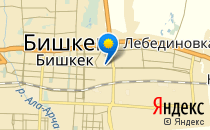 Солнечный город                             Кыргызстан ,                                                                            Бишкек
                            ,                        