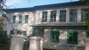 От А до Я                             Кыргызстан ,                                                                            Бишкек
                            ,                        