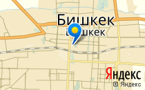 Малыш и Карлсон                             Кыргызстан ,                                                                            Бишкек
                            ,                        