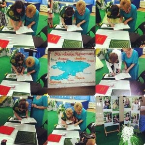 Ариэл-Лиор                             Кыргызстан ,                                                                            Бишкек
                            ,                        