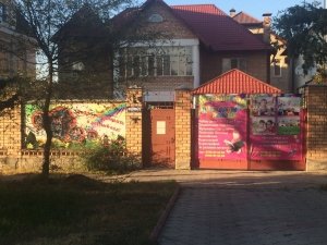 Гениальный малыш                             Кыргызстан ,                                                                            Бишкек
                            ,                        