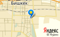 Мамонтенок                             Кыргызстан ,                                                                            Бишкек
                            ,                        