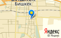 Таберик                             Кыргызстан ,                                                                            Бишкек
                            ,                        