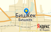 Антошка 2                             Кыргызстан ,                                                                            Бишкек
                            ,                        