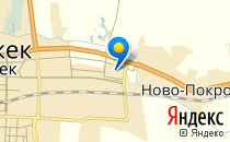 Умай Нур                             Кыргызстан ,                                                                            Бишкек
                            ,                        