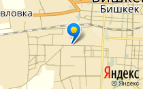 Мадагаскар                             Кыргызстан ,                                                                            Бишкек
                            ,                        