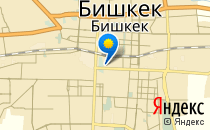 Зайка-Знайка                             Кыргызстан ,                                                                            Бишкек
                            ,                        