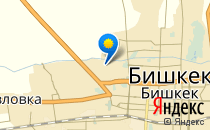 Гулбакча                             Кыргызстан ,                                                                            Бишкек
                            ,                        