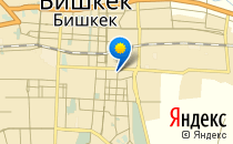 Диво                             Кыргызстан ,                                                                            Бишкек
                            ,                        