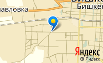 Умка                             Кыргызстан ,                                                                            Бишкек
                            ,                        