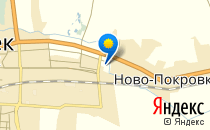 Созвездие                             Кыргызстан ,                                                                            Бишкек
                            ,                        