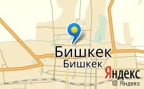 В мире детства                             Кыргызстан ,                                                                            Бишкек
                            ,                        