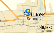 Кораблик                             Кыргызстан ,                                                                            Бишкек
                            ,                        