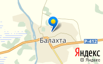БАЛАХТИНСКАЯ РБ                             Россия ,                                                                            Балахта
                            ,                        