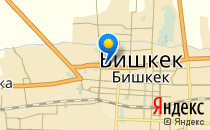 Смайлик                             Кыргызстан ,                                                                            Бишкек
                            ,                        