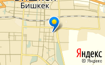 Совенок                             Кыргызстан ,                                                                            Бишкек
                            ,                        