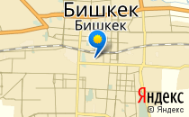 Когучкон                             Кыргызстан ,                                                                            Бишкек
                            ,                        