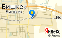 Кун-Чубак                             Кыргызстан ,                                                                            Бишкек
                            ,                        