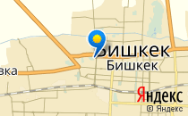 Карусель                             Кыргызстан ,                                                                            Бишкек
                            ,                        