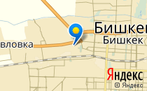 Моя радость                             Кыргызстан ,                                                                            Бишкек
                            ,                        