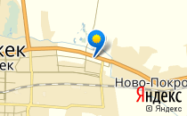 Карамельная страна                             Кыргызстан ,                                                                            Лебединовка
                            ,                        