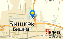 Мама-Шефф                             Кыргызстан ,                                                                            Бишкек
                            ,                        