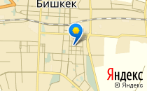 Баластан шаарчасы                             Кыргызстан ,                                                                            Бишкек
                            ,                        