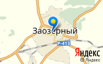 Заозерновский Родильный Дом отделение Рыбинской ЦРБ                             Россия ,                                                                            Заозерный
                            ,                        