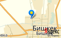 Бал-Кыял                             Кыргызстан ,                                                                            Бишкек
                            ,                        