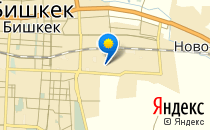 Ананайка БАА                             Кыргызстан ,                                                                            Бишкек
                            ,                        