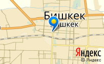 Анадолу                             Кыргызстан ,                                                                            Бишкек
                            ,                        