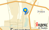 Бишкекский лицей им. Ч. Айтматова                             Кыргызстан ,                                                                            Бишкек
                            ,                        