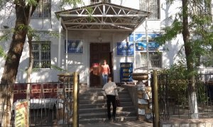 Лицей                             Кыргызстан ,                                                                            Бишкек
                            ,                        